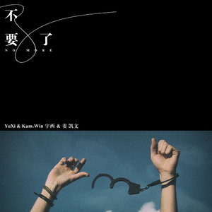 91在线无码精品㊙️入口舌吻
