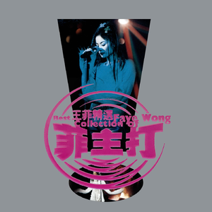 91在线无码精品㊙️入口舌吻
