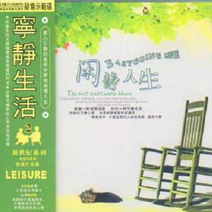 91在线无码精品㊙️入口舌吻
